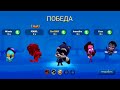 КАЧАЕМ 19 УРОВЕНЬ РУБИНОВЫЙ ЛЕВ ДЮК В ИГРЕ zooba