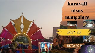 Karavali utsav mangalore 2024-25 | Karavali | #2024 #2025 #mangalore #utsav #video #viralvideo #yt