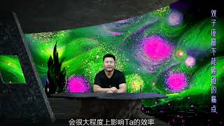 12星座不能触碰的地方：你有get到双子座这个痛点吗？#星座 #星座分析 #星座占卜 #双子座