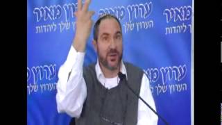 ETUDE N°29 SUR LA GUEOULA (Machon Meir) - Rav Yoel Ben Haroch