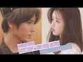 [NCT 127 & OH MY GIRL] • Taeyong x YooA - Friend