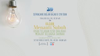 MERAJUT KELUARGA SAKINAH: MENGIMANI TAKDIR PERNIKAHAN