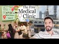 Free Medical clinic inside the Haram| emergency hospital Near to kaba| Haram Emergency center Makkah