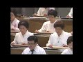 祇園小唄　平成3年（1991）4月28日（日）第9回大正琴新潟友の会演奏会 新潟県民会館大ホール