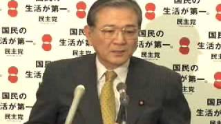 平田参議院国対委員長定例会見　２０１０年６月９日