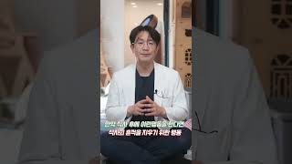 고양이가 혀를 내미는 이유?