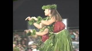 1995 Merrie Monarch Kahiko - Hula Halau Na Lei Kaholoku (Wahine)