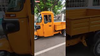 இந்த Auto ல Reverse Gear வித்தியாசமா இருக்கே !