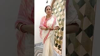 বুড়ি বয়সে কি ভিম রতি 🤪😂#comedy #funnyvideo #youtubeshorts