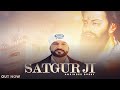 Satgur Ji ll Amrinder Bobby ll Latest Punjabi Song 2024 ll RB Productions Uk