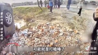 男子疲劳驾驶发生车辆侧翻，坐副驾驶的妻子被甩出车外身亡