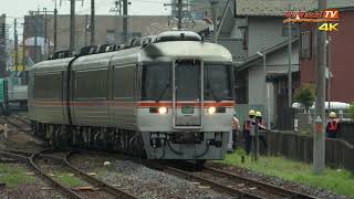 [4K60P]キハ85系　特急ワイドビューひだ4号　坂祝駅通過