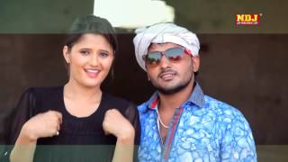 Lattest Haryanvi Song - Choudhar - New Haryanvi Song 2017 - TR - Anjali Raghav - NDJ