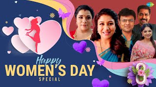 Happy Womens Day | Iniya Team Wishes | Alya Manasa | Rishi | Praveena | Saregama TV Shows Tamil