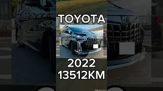 【PR TOYOTA アルファード】中古車カーオークション結果　#アルファード　#カーオークション