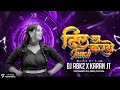 Dil La Touch karthe !! दिल ला टच करथे !! Remix !! Dj Abk2 Official