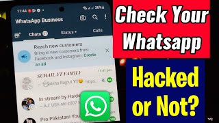 Whatsapp hack hai ya nahi kaise pata kare | sky tech