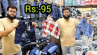 Rs:-95🔥/Kids Wear Manufacturer/Kids Wear Wholesale Market/Ahmedabad Wholesale Market/Kids Wear....