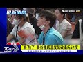 「泰」熱了 曼谷體感溫度飆破攝氏54度｜tvbs新聞 @tvbsnews02