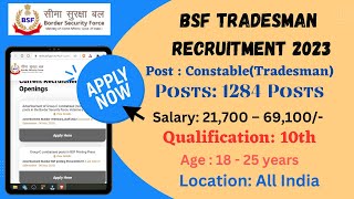 BSF Recruitment 2023 | BSF Tradesman Online Form Kaise Bhare | How To Apply In BSF Tradesman 2023