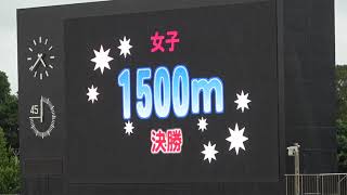 2021 沖縄陸上競技選手権  女子1500ｍ   決勝