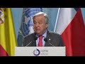 Critical Juncture in Efforts to Limit Global Warming - UN Chief at UN Climate Change Conference