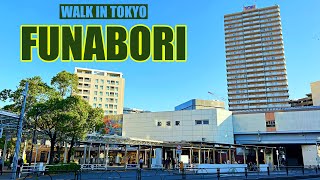 【 Funabori 船堀 】Walk in Tokyo 東京