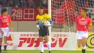 Gamba Osaka vs Urawa Red Diamonds (J.League Opening 1993)