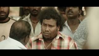 யாருய்யா நீ🤣mandela🤣#youtube#velu vision