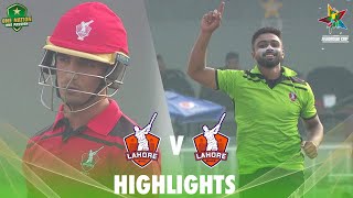 Full Highlights | Lahore Whites vs Lahore Blues | Match 1 | Pakistan Cup 2023/24 | PCB | M1V1A