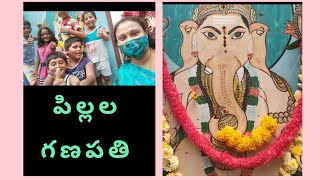 @smjcookeryvlogs / ఇంట్లొనే గణపతి ప్రతిమ ,గొడుగులు తయారీ🙏 పిల్లలు స్వయంగా ఏర్పాటు చేసిన గణపతి 🙏