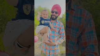 ਮਾਮਾ ਭਾਣਜੀ ❣️ #shorts #shortvideo #viral #youtubeshorts