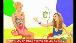 sorry, that kiny sex femdom nice phrase What words