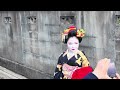 2025 1 9日。雪が降る中舞妓さんらが上七軒を往く新年の始業式。kyoto maiko