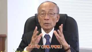 第29回医学会総会において国民に何を訴えるのか