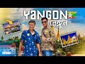 রঙিন রেঙ্গুন | Yangon Myanmar | রেঙ্গুনে সারাদিন কি কি দেখবেন? | Myanmar Part 2