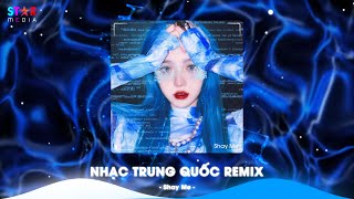 Top 10 Nhạc Trung Quốc Remix 2024 - Nhạc Hoa Remix Hot TikTok - Full Set Nhạc Trung Remix Hay Nhất