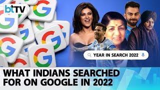 IPL Was Most Searched In 2022 In India, Here is A List Of Top Searches In India This Year