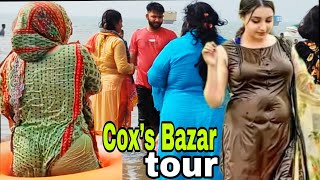 কক্সবাজার বিচে খোলামেলা গোসল | See Open Sea Bathing in Cox's Bazar | New Video 2025