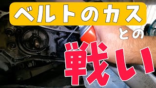 最高速度45km！ボロボロのベルトが出てきました！ジャイロキャノピー4サイクル、駆動系点検！株式会社WINGオオタニ