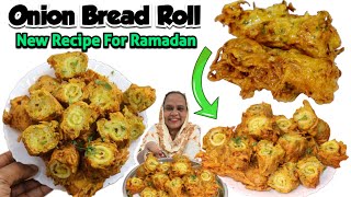 Onion Bread Roll New Recipe For Ramadan  2025 02 16 21 54 30