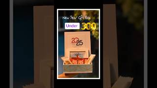 New Year Gift Box Under ₹300 #newyear #craft കുറഞ്ഞ ചെലവിൽ ഒരു ന്യൂ ഇയർ ഗിഫ്റ്റ് ബോക്സ്