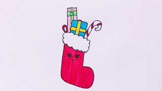 Easy/Cute Christmas Stocking Drawing | How to draw a Cute Christmas Stocking #cutedrawings