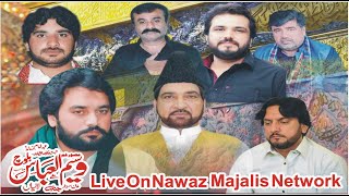Live Majlis E Aza Today 2022 Nawaz Majalis Live Today Live Nawaz Majalis Nawaz Majalis Network