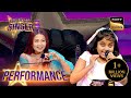 Superstar Singer S3 | Devanasriya ने "Tere Mere Beech Mein" गाने से जीता Neha का दिल | Performance