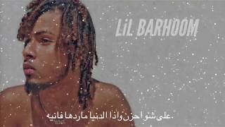 LiL Barhoom ft Alshrs \u0026 Alzoudi - هم و انزاح - راب الامارات