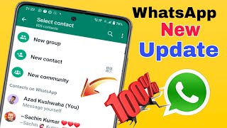WhatsApp new update |  WhatsApp message yourself  | 14 December 2022