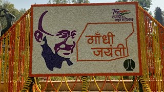 152nd Gandhi Jayanti