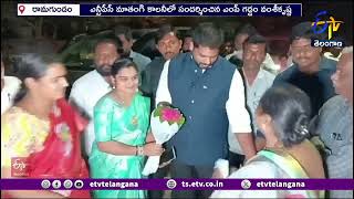 MP Gaddam Vamsi Visits NTPC Matangi Colony | Gaddam Vamsikrishna visited NTPC Matangi Colony