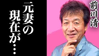 前川清の妻の正体や離婚理由がヤバすぎる...『長崎は今日も雨だった』でメジャーデビューを果たした歌手の子供の現在に驚きを隠せない！！